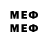 МДМА VHQ ChechenMusicOfficial