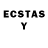 ЛСД экстази ecstasy Maks Urusov