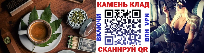 Купить где  Навашино  Печенье с ТГК конопля 