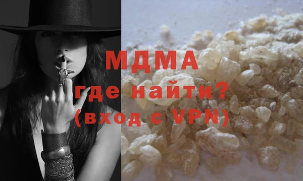 гашиш Медвежьегорск