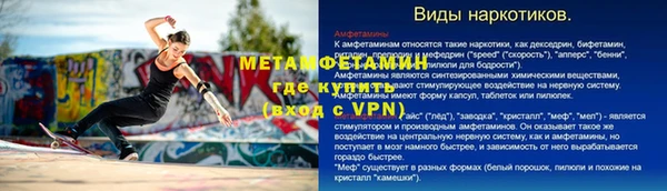 прущие крисы Михайловск