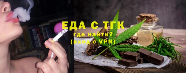 ешки Майский