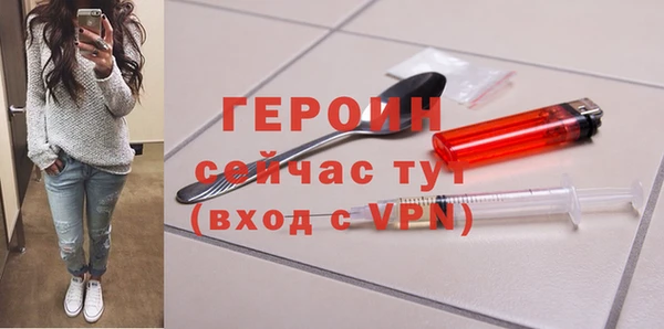 ешки Майский