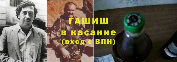 мефедрон Мегион