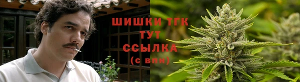 марки nbome Новый Уренгой