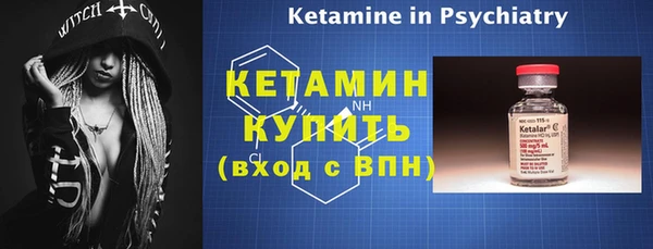 гашик Орехово-Зуево