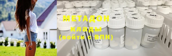 2c-b Медногорск