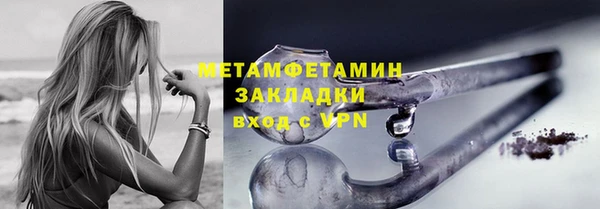 амф Магадан