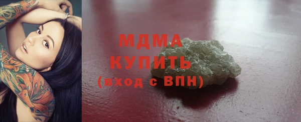 амф Магадан