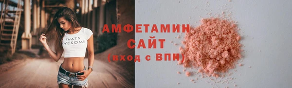 амф Магадан