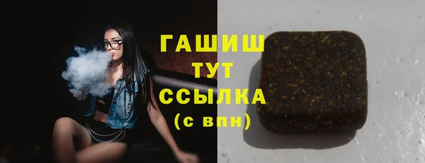 амф Магадан