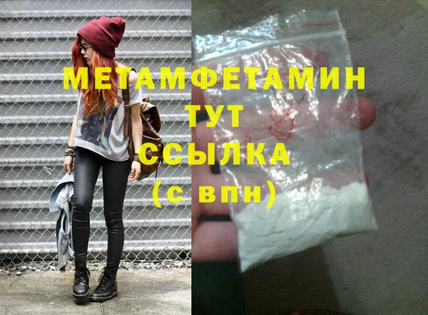 гашиш Медвежьегорск