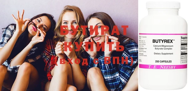 амф Магадан