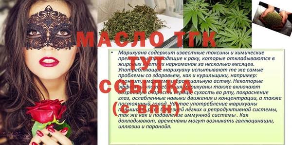 ешки Майский