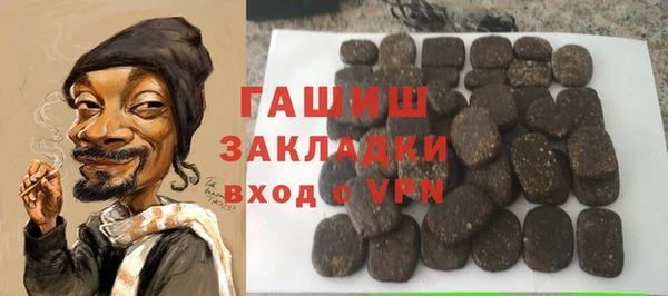 амф Магадан