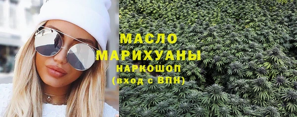 2c-b Медногорск